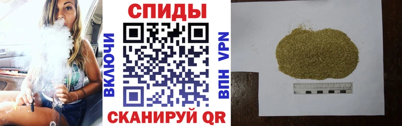 Бутират GHB  Благовещенск 