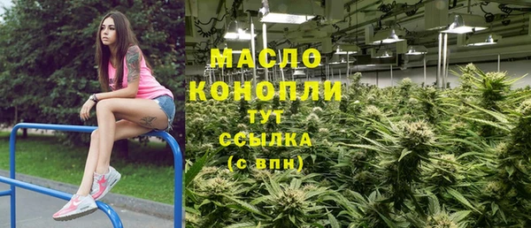 прущая мука Абинск