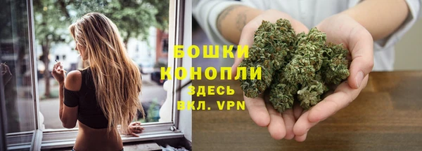 кокаин колумбия Абдулино