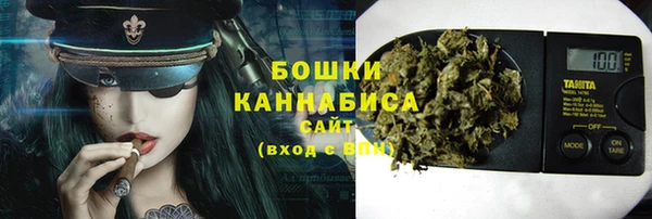 метамфетамин Алексеевка