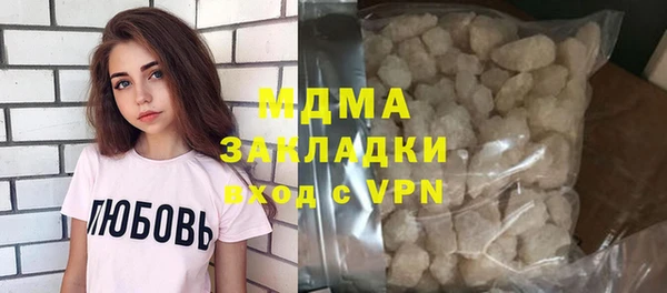 прущая мука Абинск