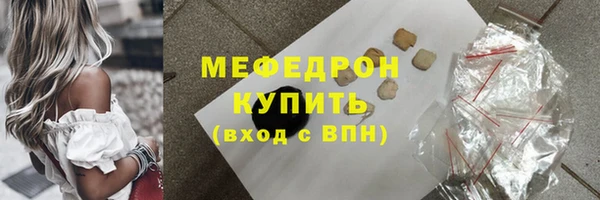 кокаин колумбия Абдулино