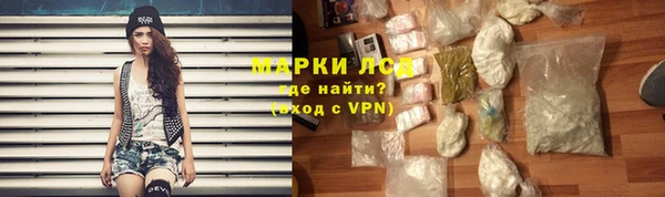 кокаин колумбия Абдулино