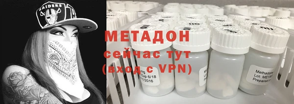 СК Алексин