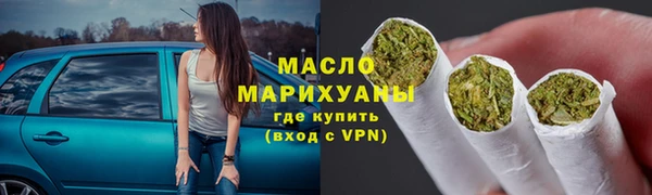кокаин колумбия Абдулино