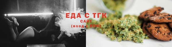 кокаин колумбия Абдулино