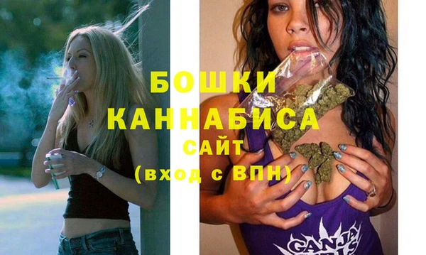 кокаин колумбия Абдулино