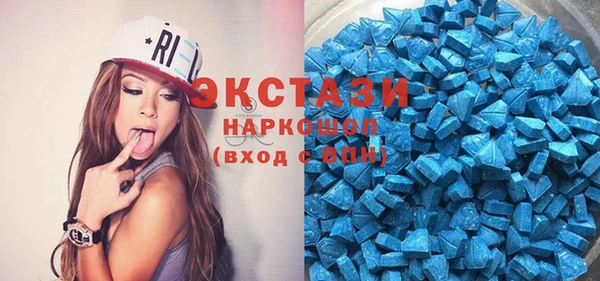 кокаин колумбия Абдулино