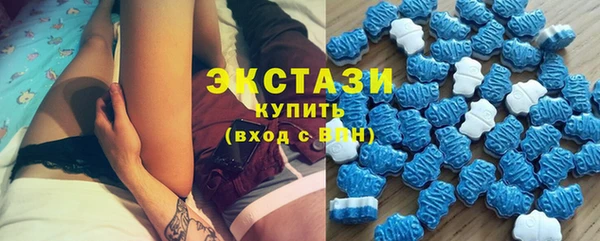 кокаин колумбия Абдулино