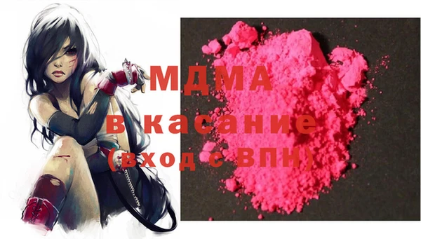 прущая мука Абинск