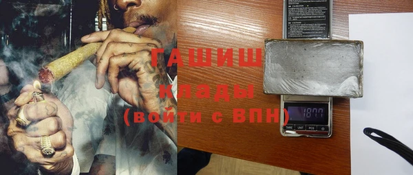 кокаин колумбия Абдулино