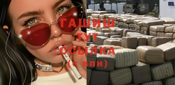 кокаин колумбия Абдулино