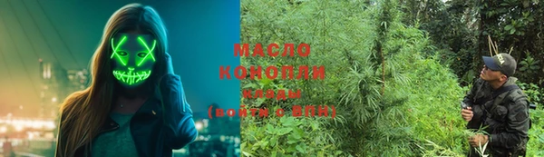 кокаин колумбия Абдулино
